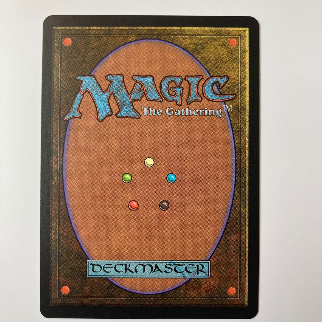 TMP Eladamri, Lord of Leaves Japanese Version