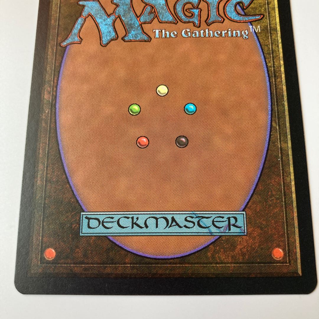 TMP Eladamri, Lord of Leaves Japanese Version