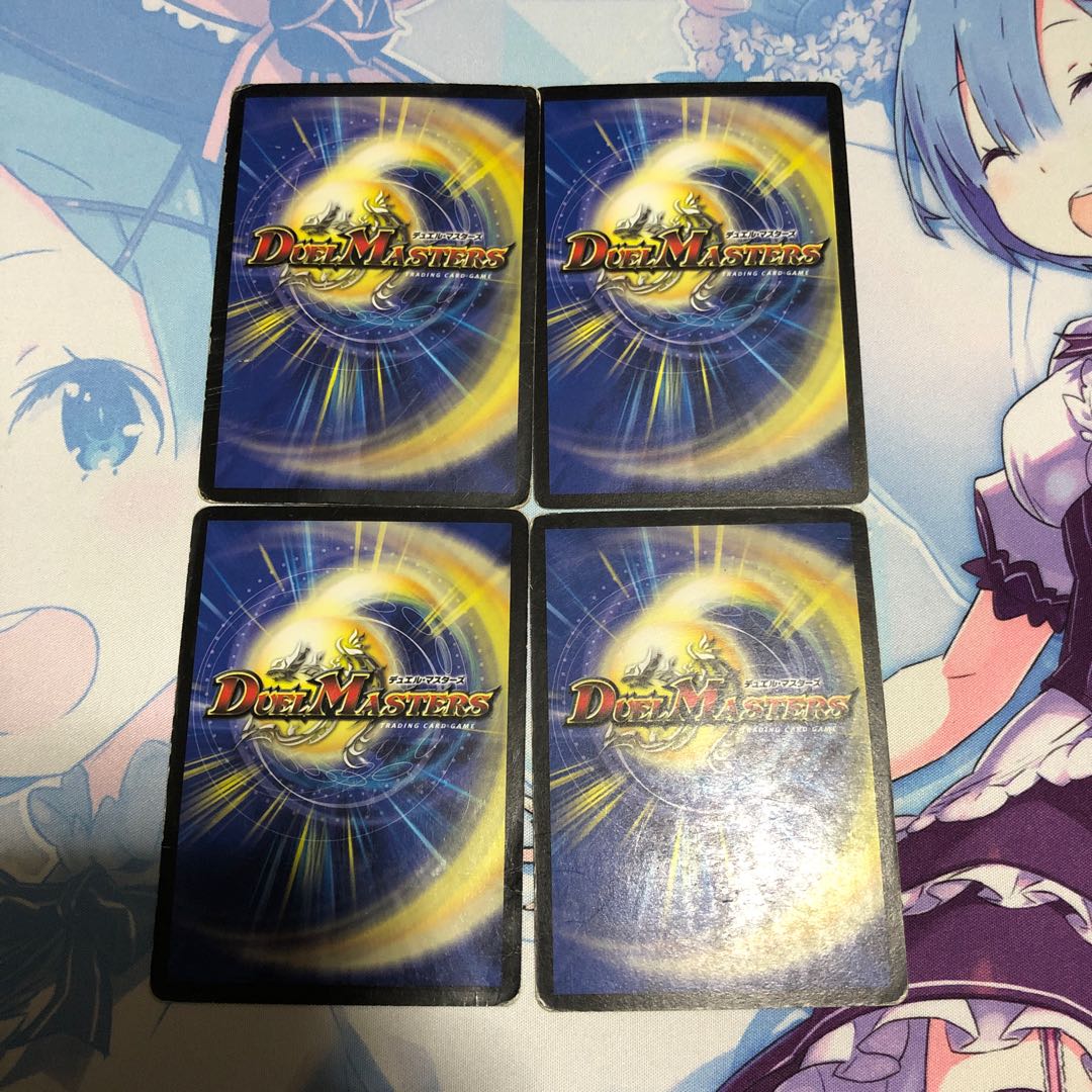 焦土と開拓の天変