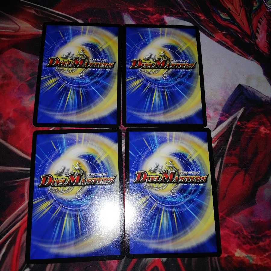 Cleanfall Holy Spirit Urn Set of 4 4枚