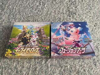 【緊急値下げ】フュージョンアーツ　イーブイヒーローズ　シュリンク付き