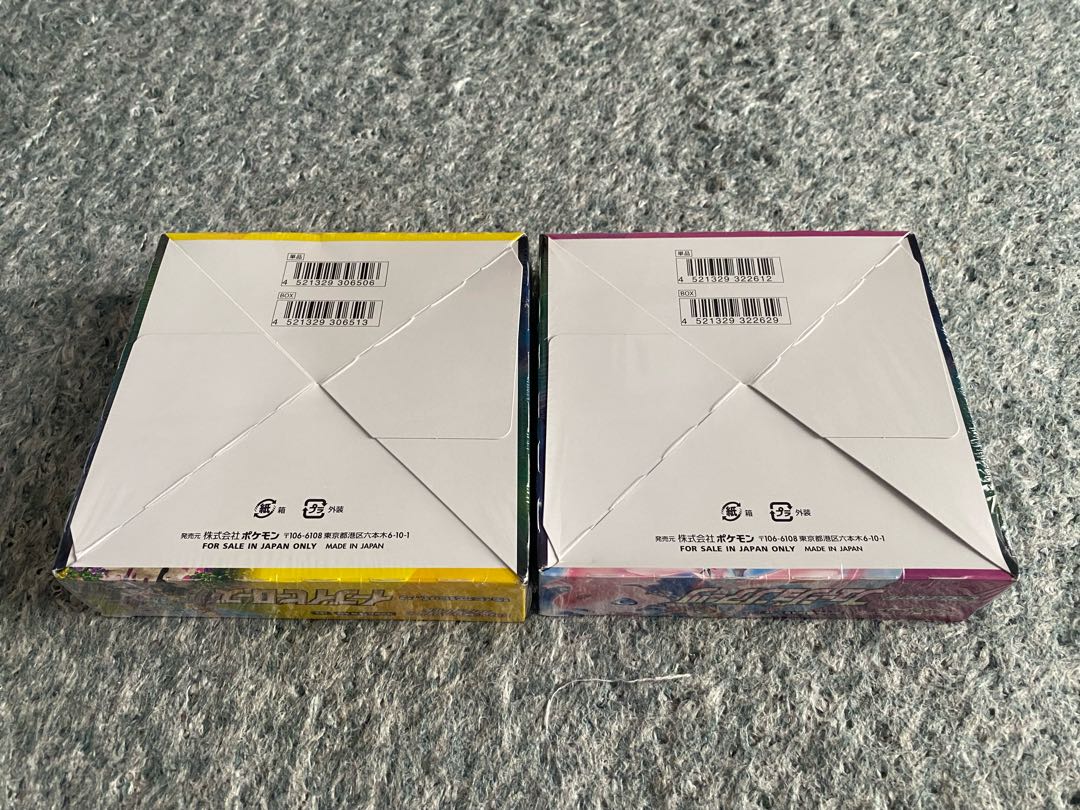 【緊急値下げ】フュージョンアーツ イーブイヒーローズ シュリンク付き