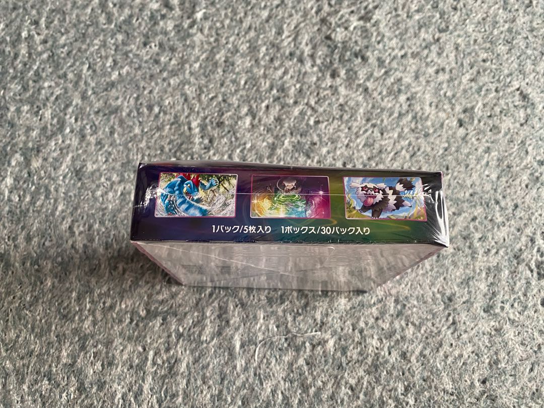 【緊急値下げ】フュージョンアーツ イーブイヒーローズ シュリンク付き