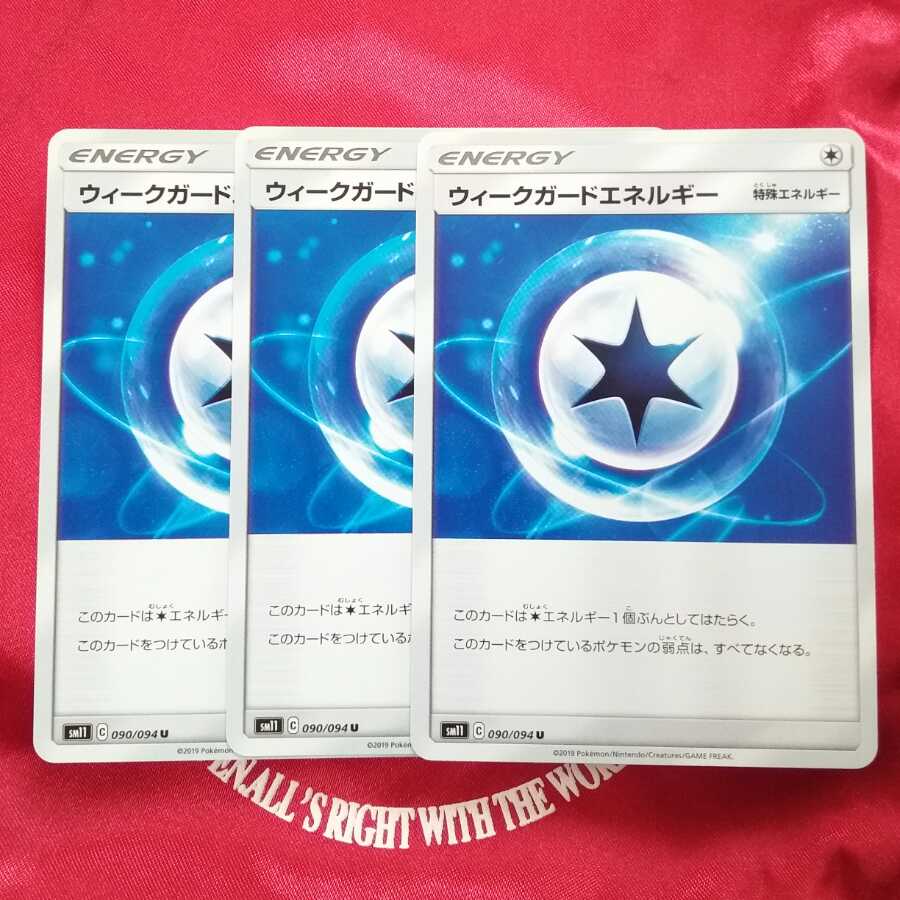 コータ様専用 (Used) (1899137760)| magi -TCG Marketplace コータ様専用 (Used) (1899137760)| magi -TCG Marketplace