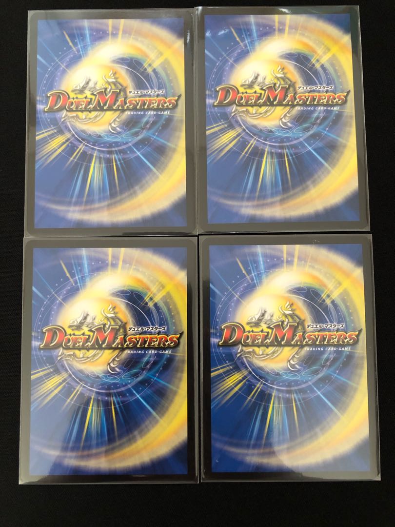 口寄の化身｜強欲の王国