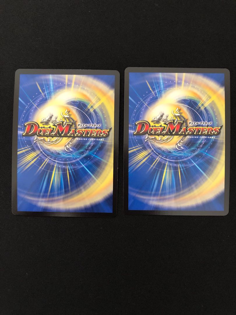 キング・マニフェスト