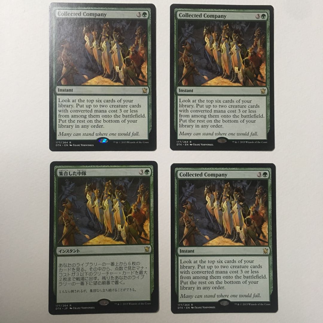 タルキール龍紀伝《集合した中隊》英語版3枚+日本語版1枚