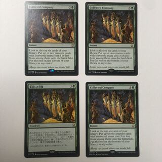 タルキール龍紀伝《集合した中隊》英語版３枚＋日本語版１枚