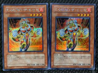 Popotan] Yu-Gi-Oh! 2203 Elemental HERO Heat 2 Sheets Secret