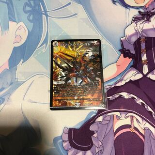 ジョジョジョマキシマム