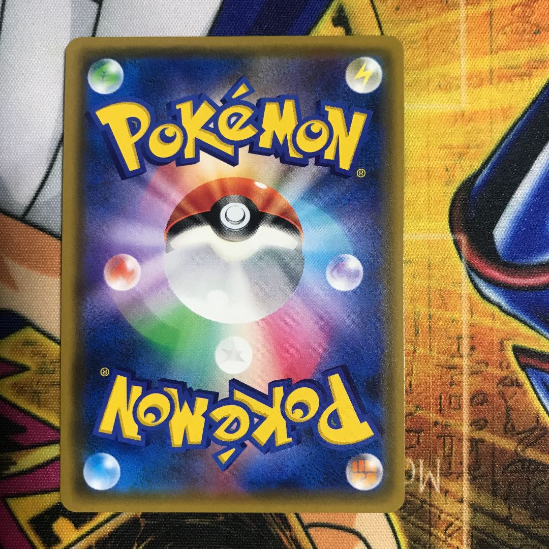 Pokemon Card Game RecycleEnergyUR