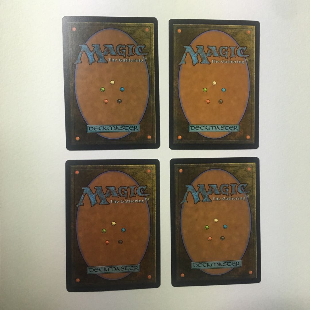 異界月《約束された終末、エムラクール》英語版 ４枚