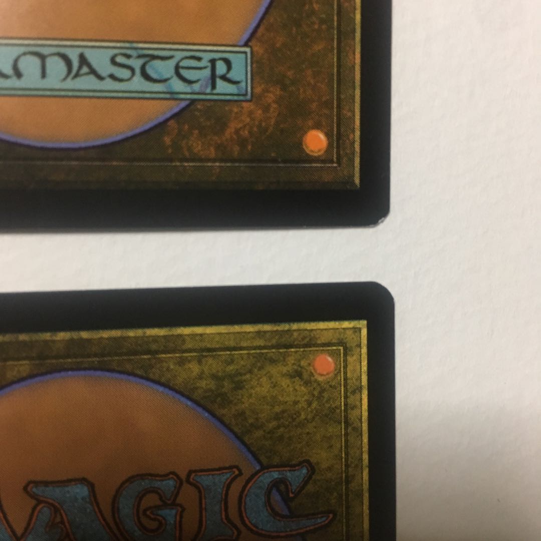 異界月《約束された終末、エムラクール》英語版 ４枚