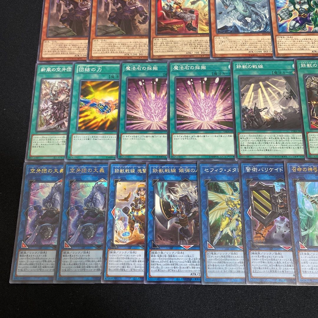 561624340様 専用 空牙団デッキ 40枚＋EX15枚