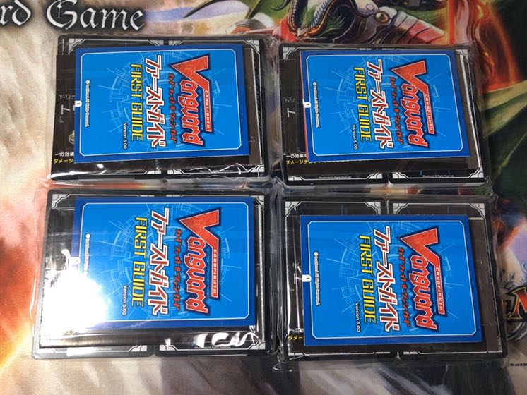 ヴァンガードファーストガイド5