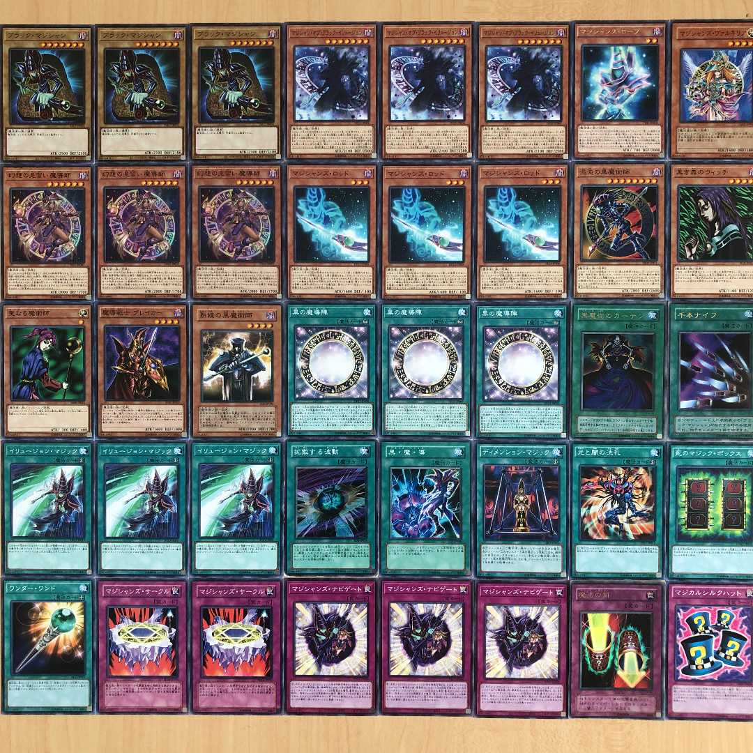 遊戯王 ブラックマジシャンデッキ 40枚