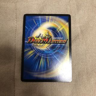 商品名なし(id: 1489619577) 1枚