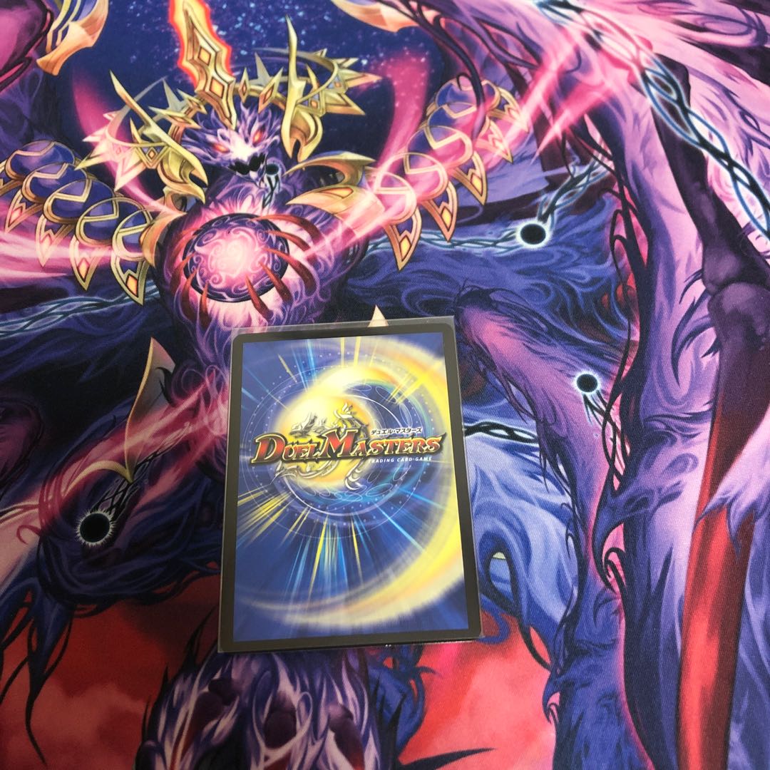 最安値即日発送テック団の波壊Go! csプロモ