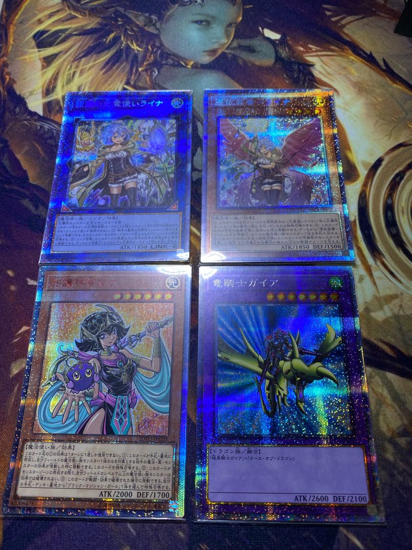 遊戯王 オリパ 〜迷いの森帰郷〜 始まりの地 編