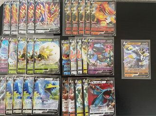 写真4枚 ポケカ69枚 まとめ売り レアカード入