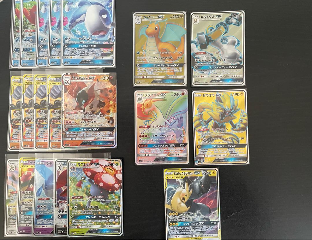 写真4枚 ポケカ69枚 まとめ売り レアカード入