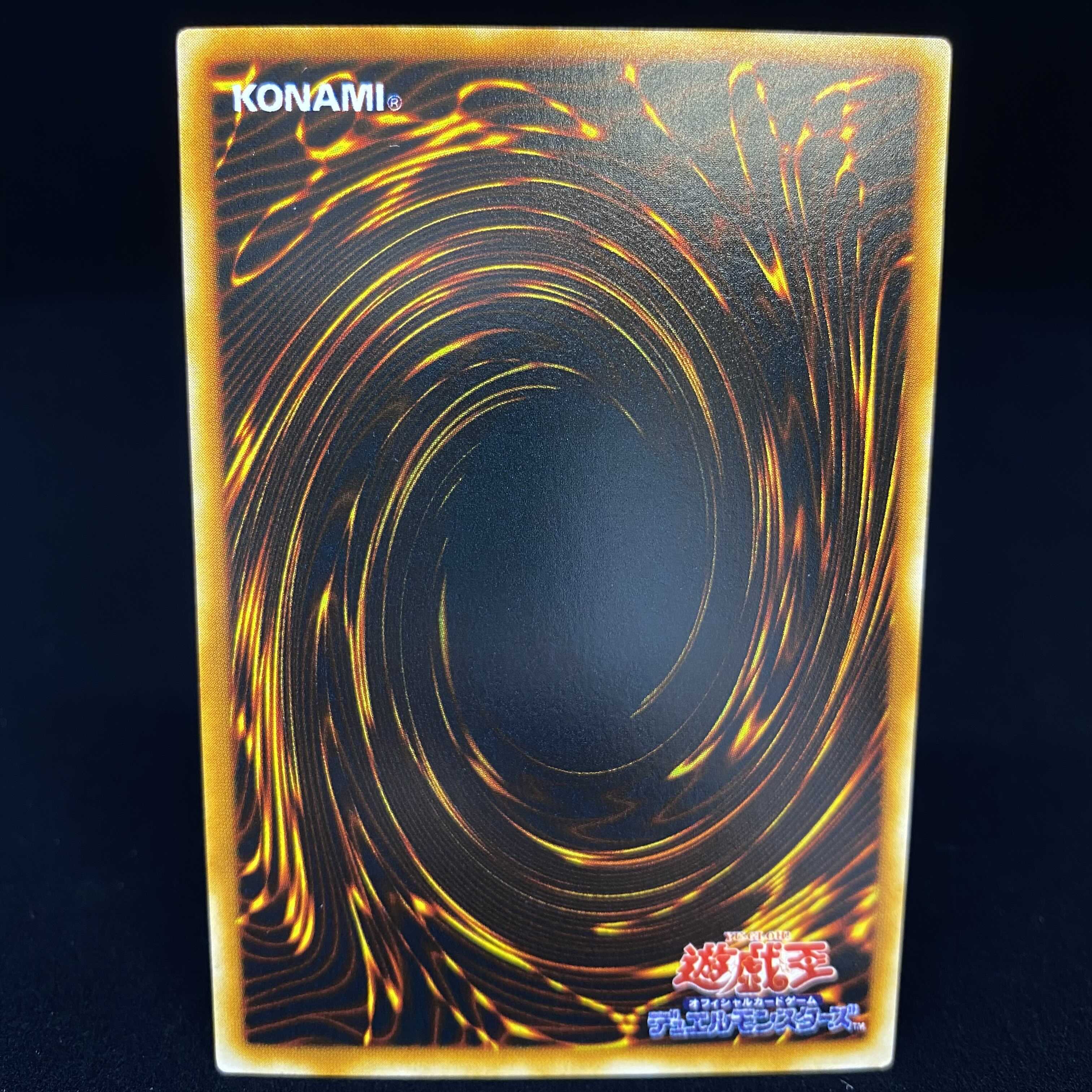Elemental HERO Flame Wingman Secret Rare