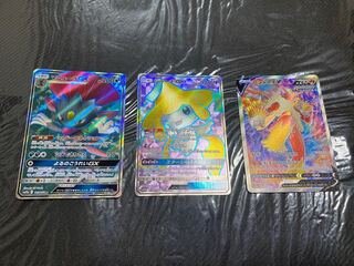 マニューラGX ジラーチgx バシャーモv