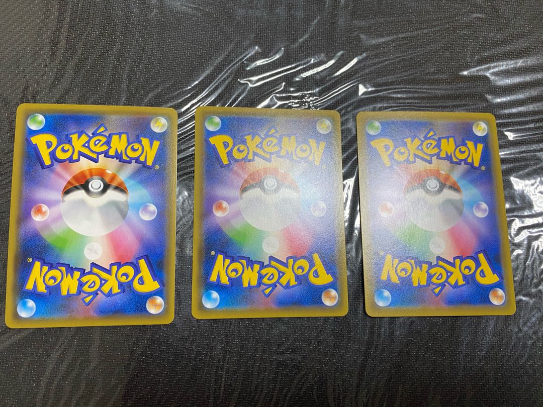 WeavileGX Jirachigx Blazikenv