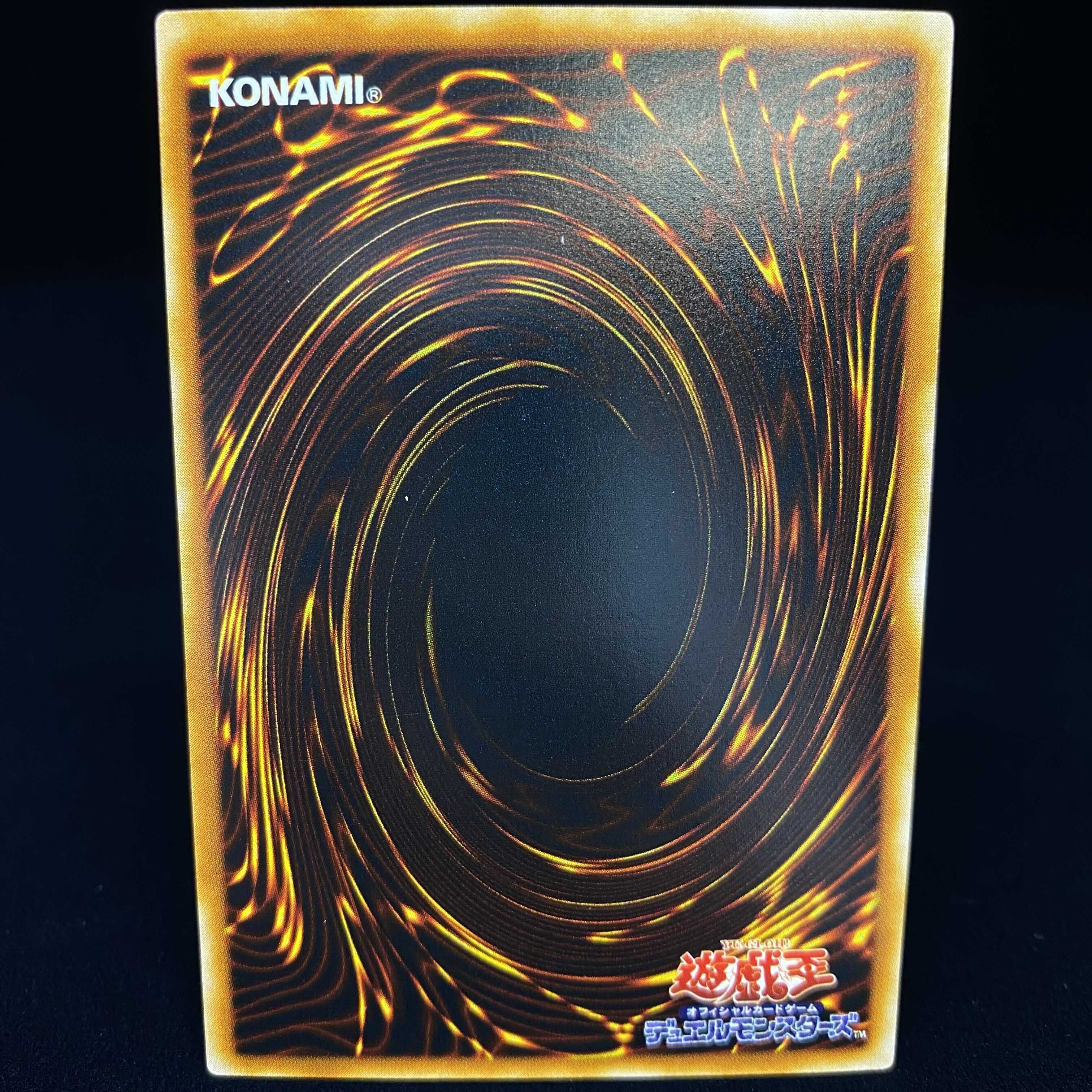 Elemental HERO Burstinatrix Secret Rare