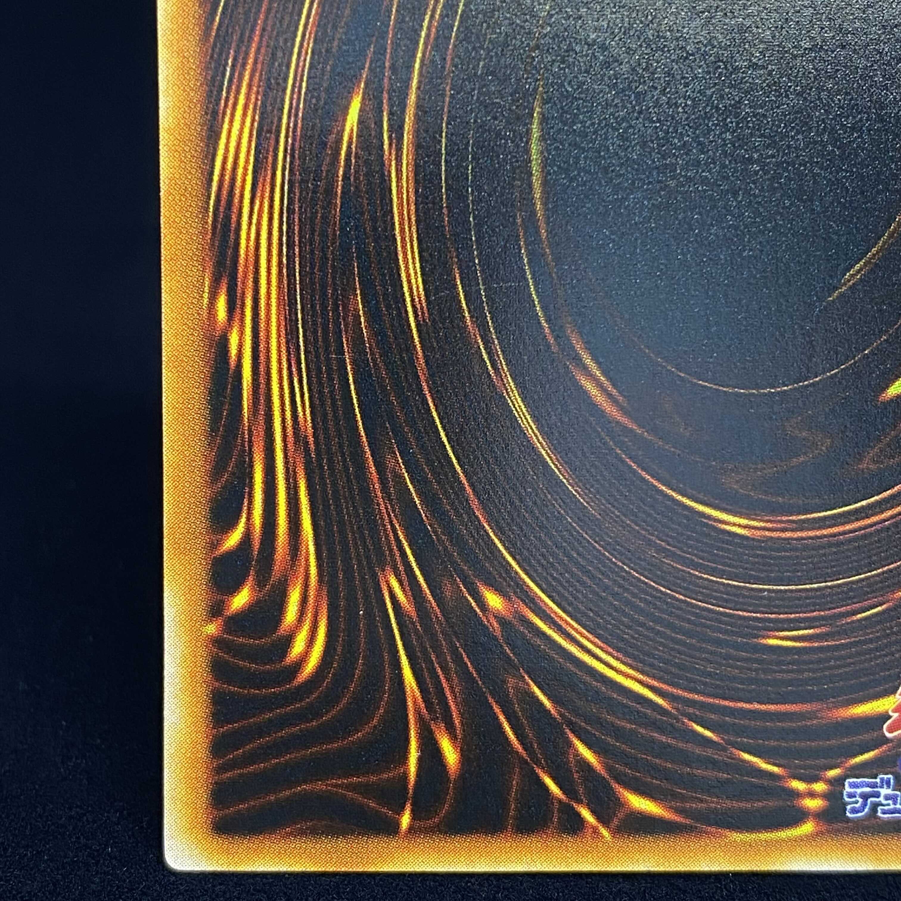 Elemental HERO Burstinatrix Secret Rare