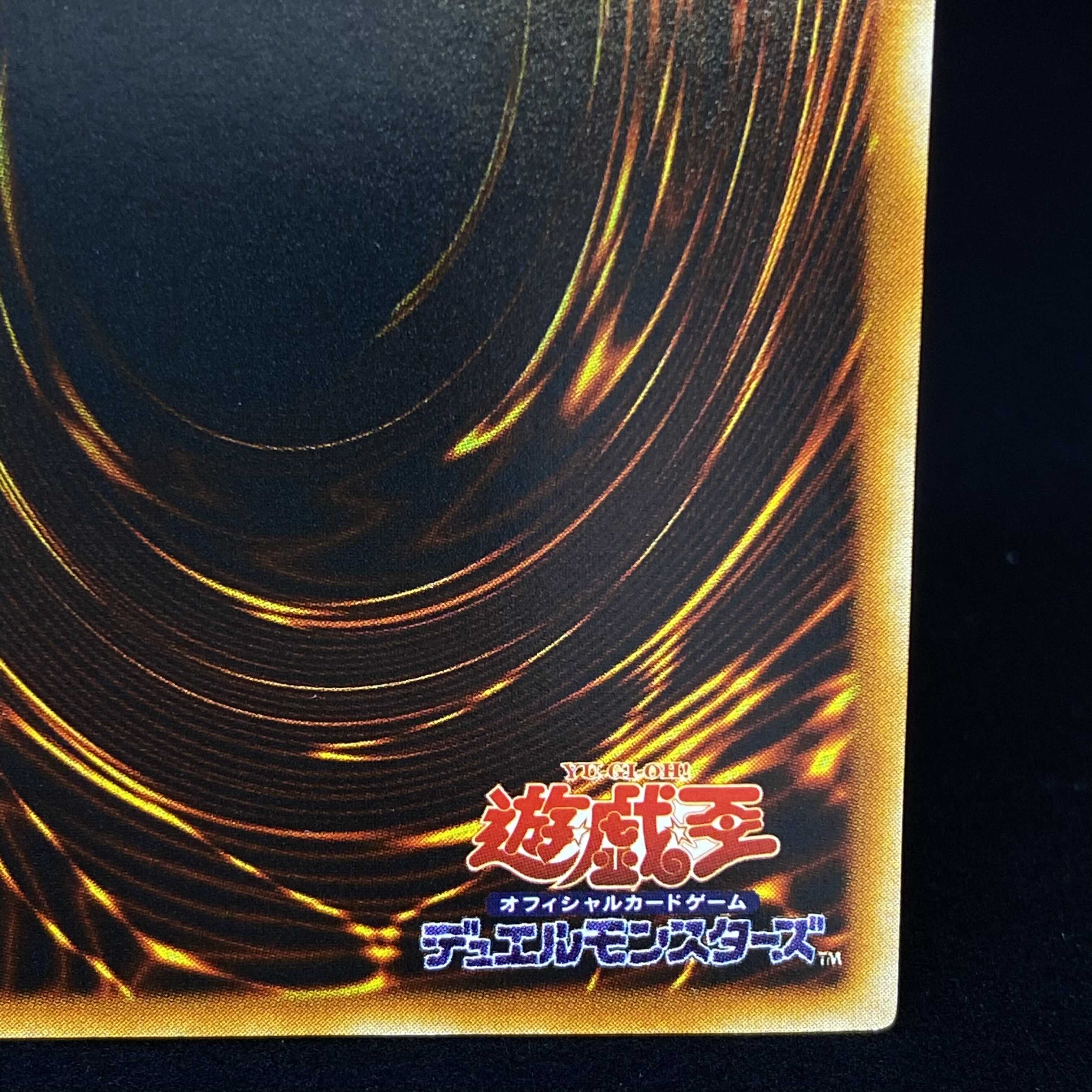 Elemental HERO Burstinatrix Secret Rare