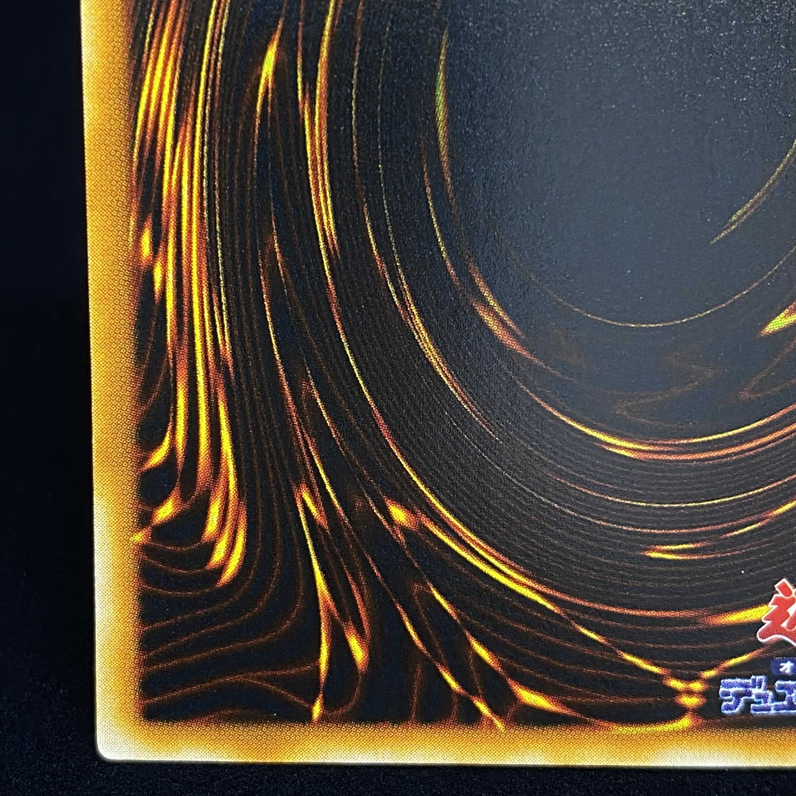 Elemental HERO Flame Wingman Secret Rare