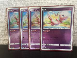 ミュウ R ベンチバリア