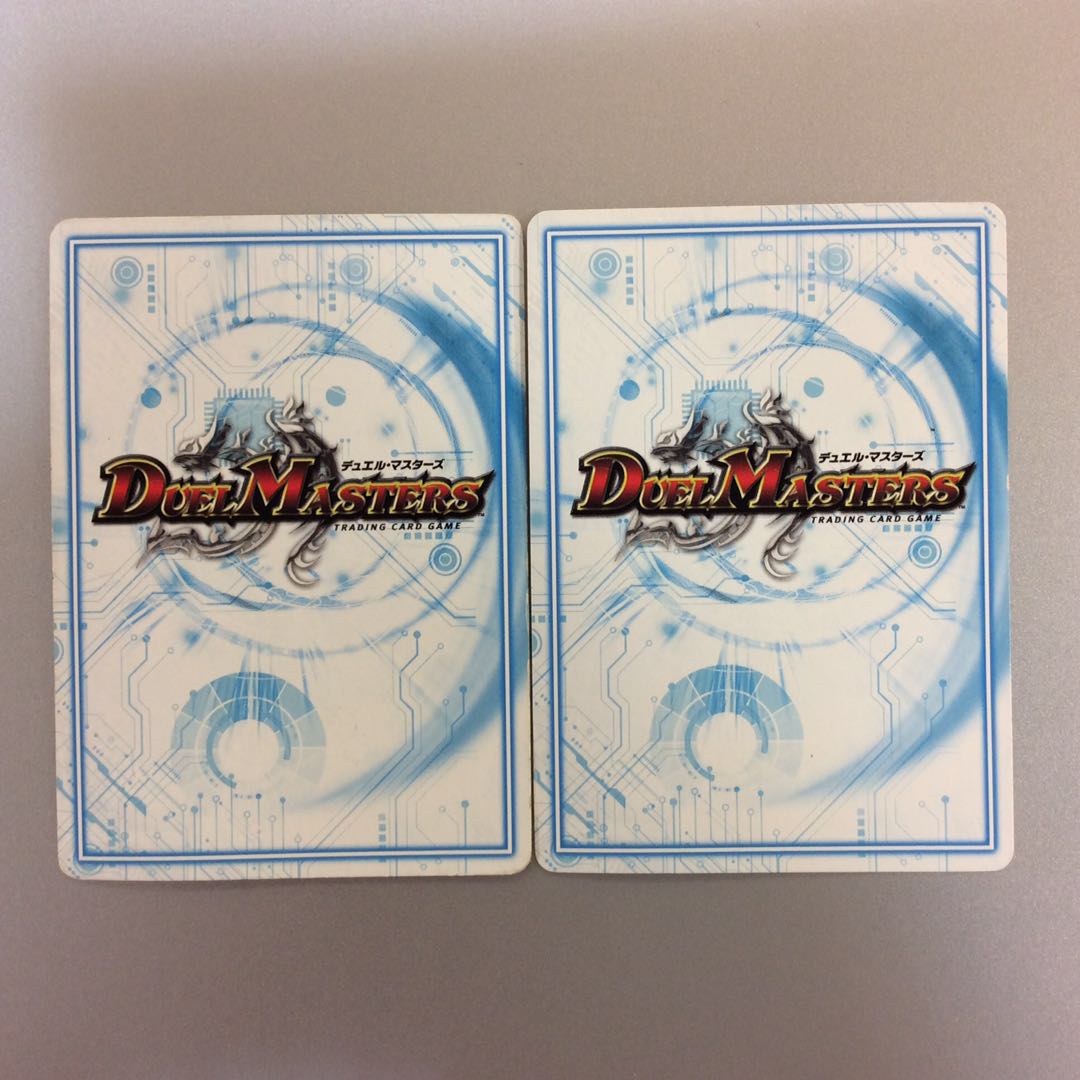 (ジャンク)マシンガントーク プロモ 2枚セット