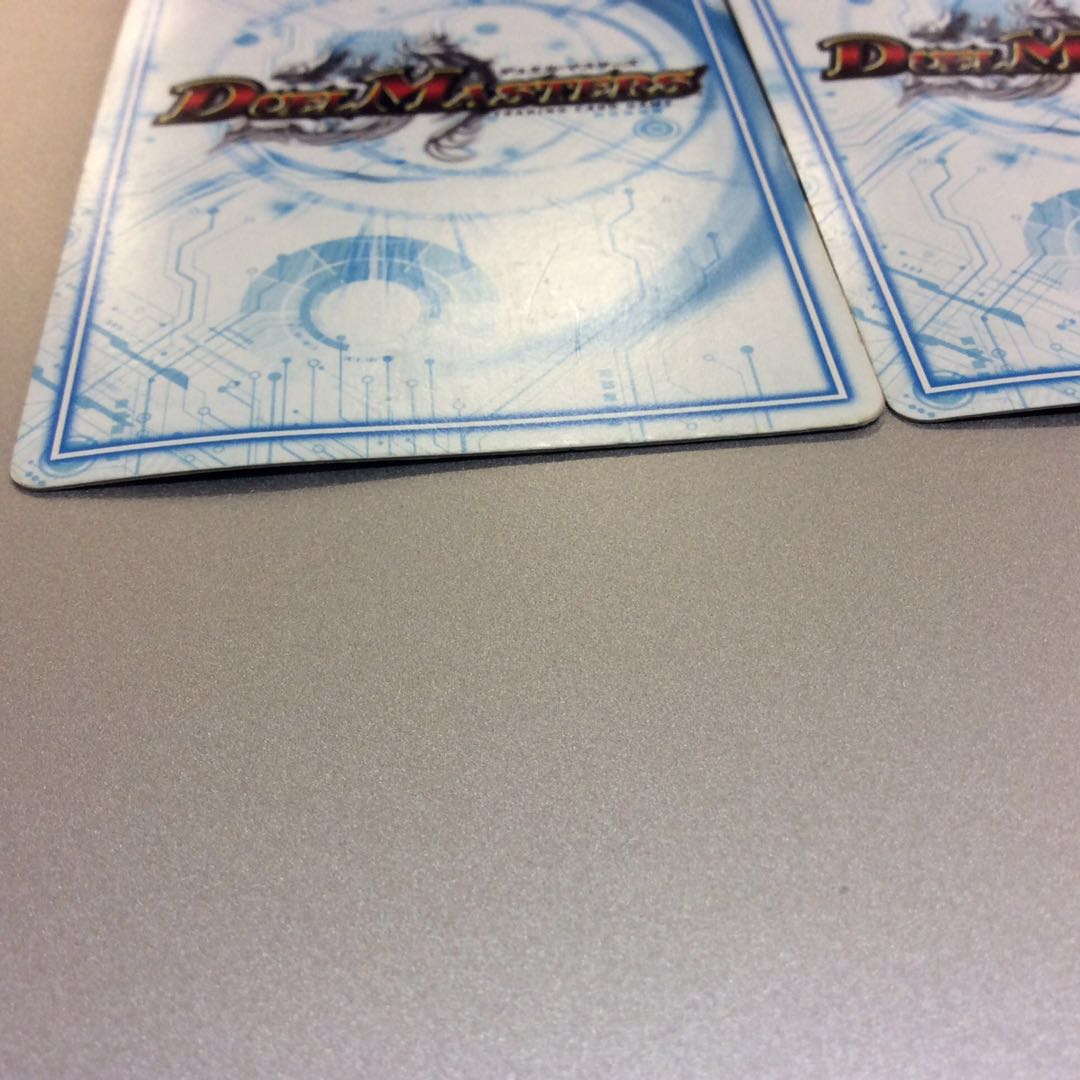 (ジャンク)マシンガントーク プロモ 2枚セット