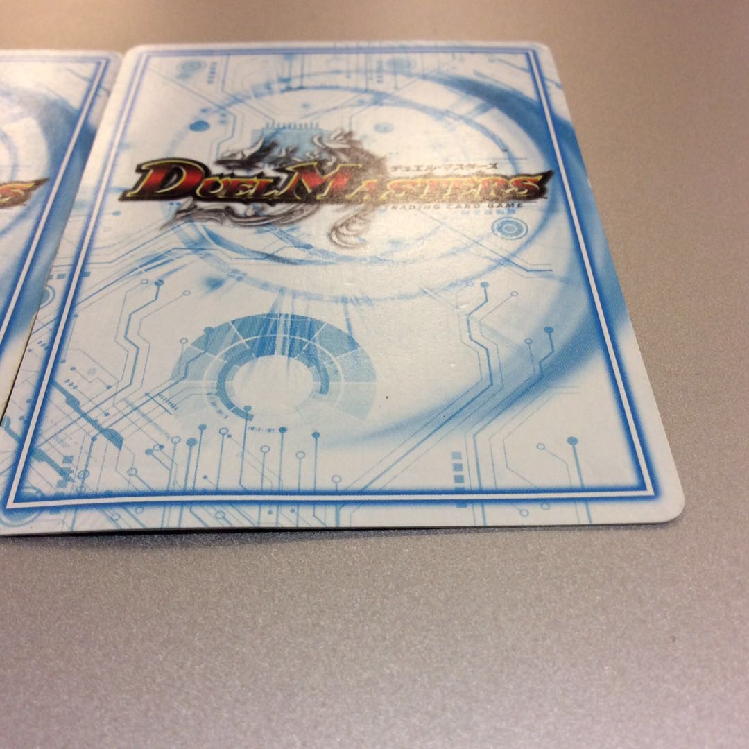 (ジャンク)マシンガントーク プロモ 2枚セット