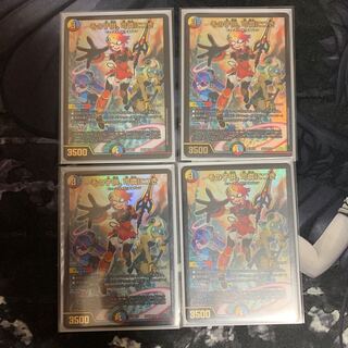 その子供、可憐につき　4枚