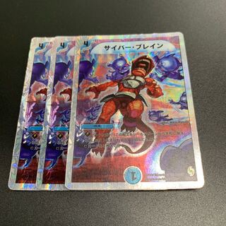 ━(Super deck specification)