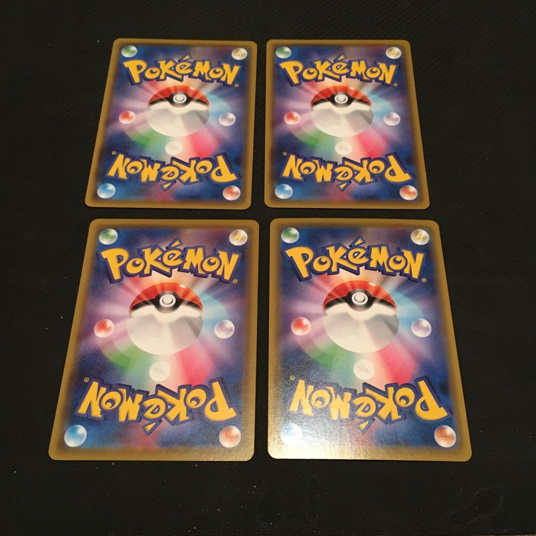 妖しいカンヅメ