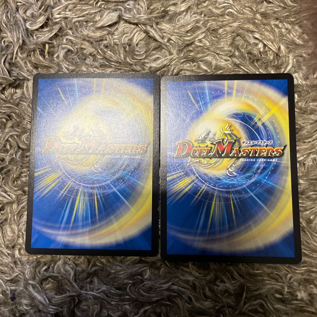 キャンベロ <レッゾ.Star> SR