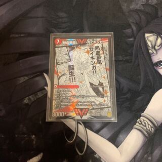 銀河大剣 ガイハート｜熱血星龍 ガイギンガ