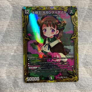 You'll be able to get a lot more than that with the help of this site.