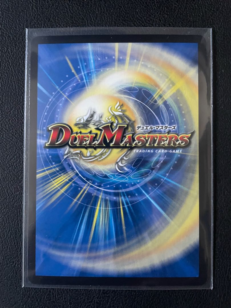 Disアイ・チョイス VR