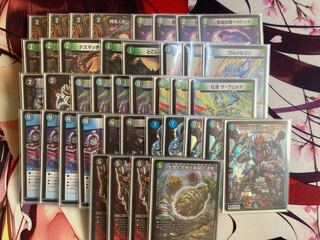 Neitさん専用　アナカラーハンデス 1枚