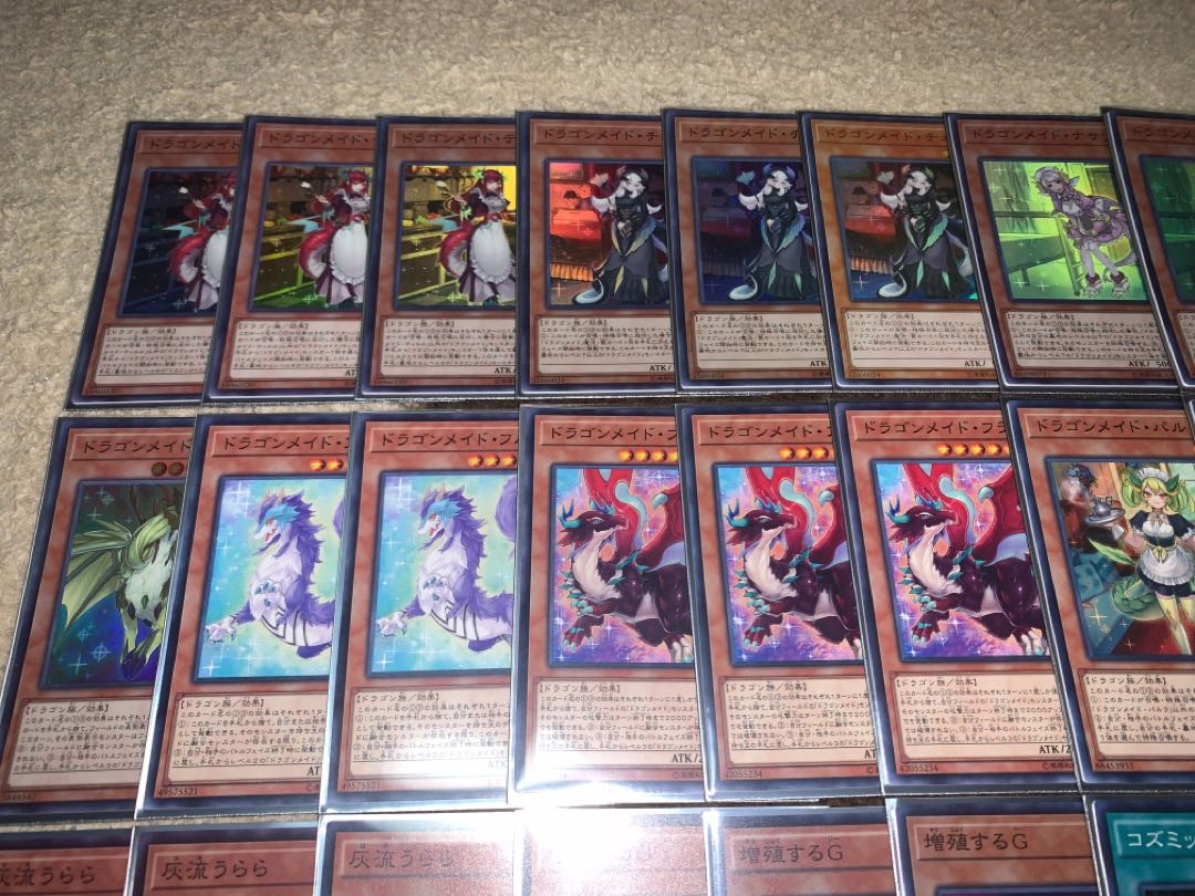 ドラゴンメイドデッキ 本格構築 ラドリー着物スリーブ オマケ付き