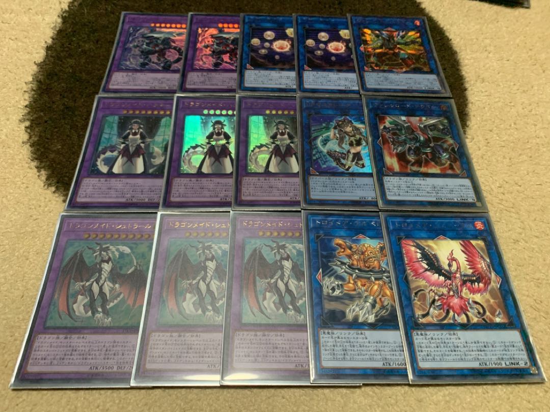 ドラゴンメイドデッキ 本格構築 ラドリー着物スリーブ オマケ付き