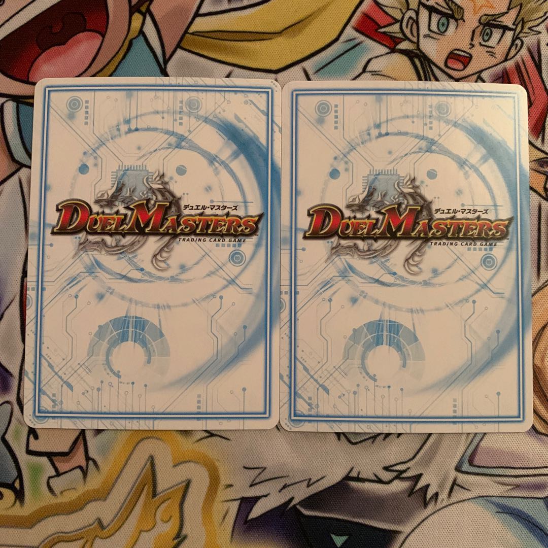 God Gayondam SR S1/S12 2 copies