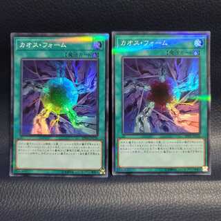 カオス・フォーム　PSR