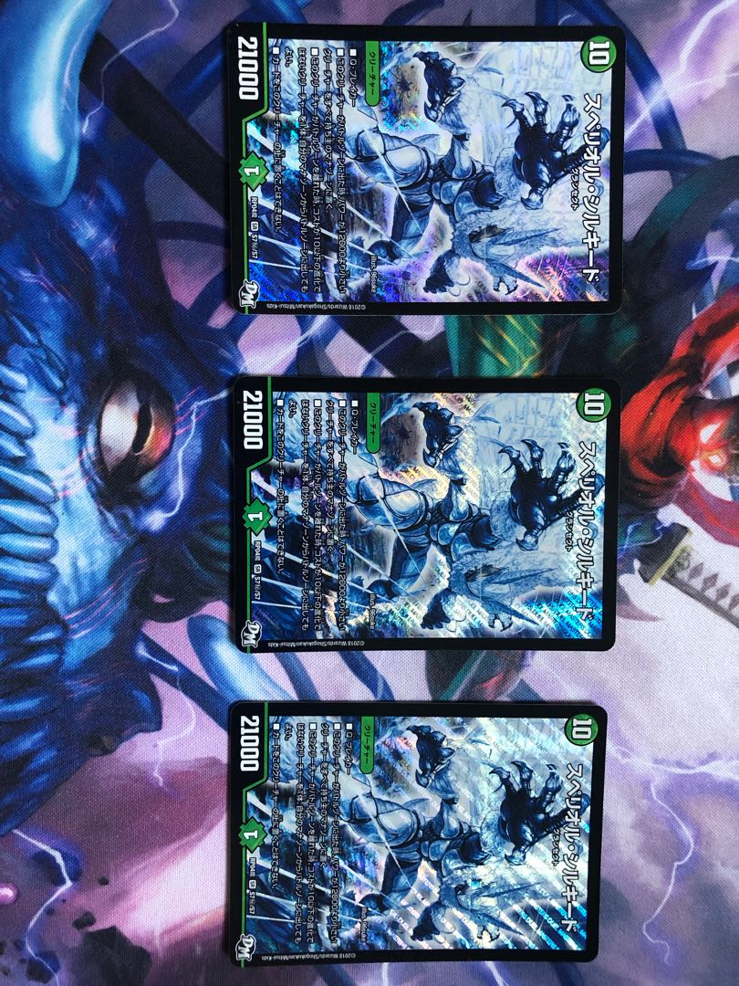 バラ可　シルキード3枚