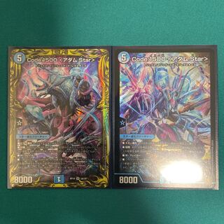 code:1500 A-rare, normal set